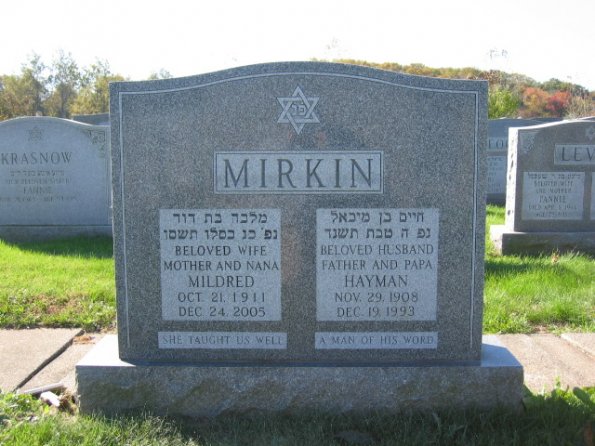 traditional Jewish headstone Pride of Lynn Cemetery Lynn ma