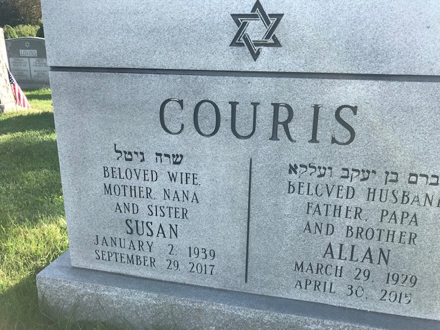 jewish headstone engraving pride of lynn cemetery